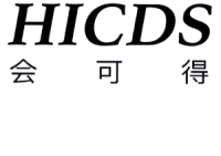 HICDS
